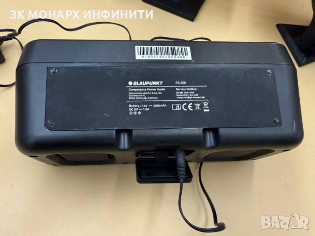 Bluetooth Тонколонка Blaupunkt/PS 200/+ кабел за зареждане, снимка 8 - Тонколони - 53758976