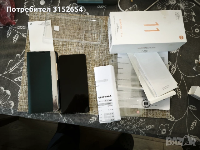 Xiaomi 11t pro 256/11 /5G, снимка 5 - Xiaomi - 53220707