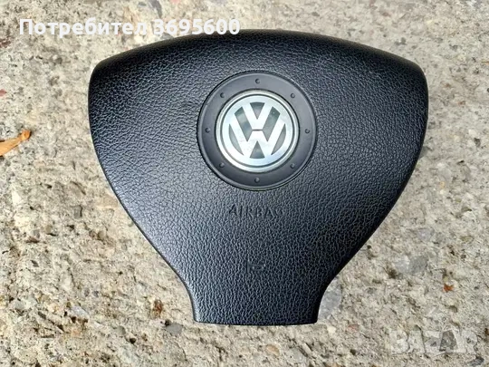 Airbag srs Vw Golf 5 Cady Touran аербег бег срс Голф Кади Туран