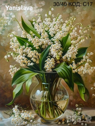 Диамантени гоблени за изработка, снимка 3 - Гоблени - 43743021