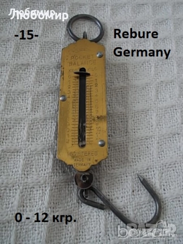 Стари предмети разни - списък 1, снимка 15 - Антикварни и старинни предмети - 52192312