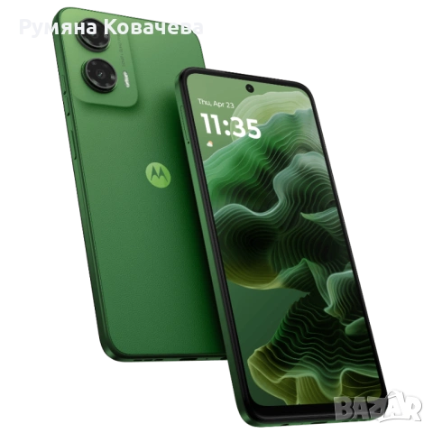 НОВ ТЕЛЕФОН 