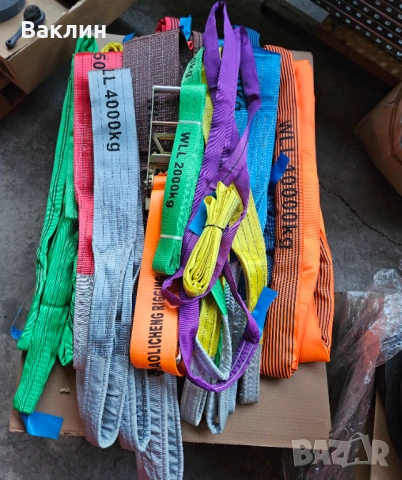 Сапани за тежки товари