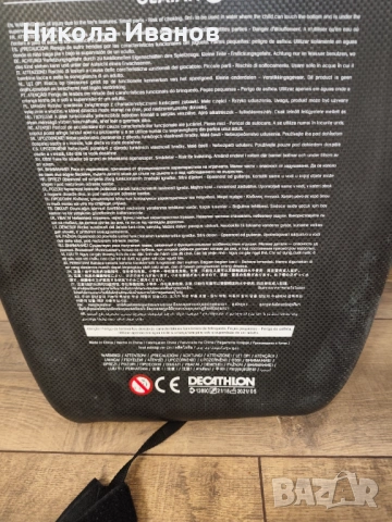 Детски бодиборд-сърф , снимка 4 - Водни спортове - 53711504