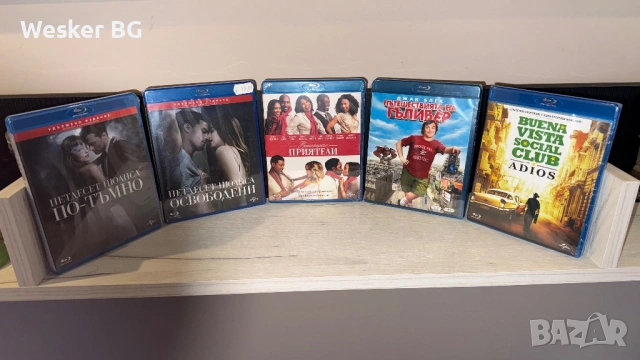 Blu-Ray филми български издания (обновена), снимка 10 - Blu-Ray филми - 42977708