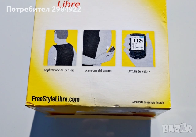 Глюкомер Freestyle Libre Смарт безжичен Четец за глюкоза, снимка 5 - Друга електроника - 53441318