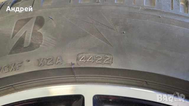 Зимни гуми CONTINENTAL DOT22, снимка 7 - Гуми и джанти - 53738449