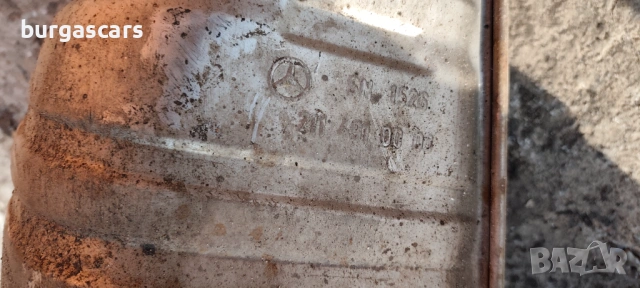 Задно гърне Mercedes E220 W211 седан, снимка 3 - Части - 53692517