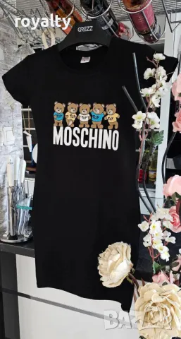 Черни дамски рокли Различни марки 