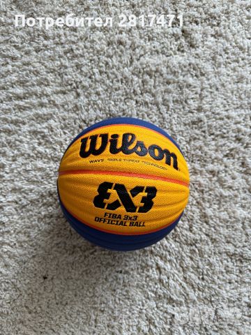 Баскетболна топка Wilson 3x3, снимка 1