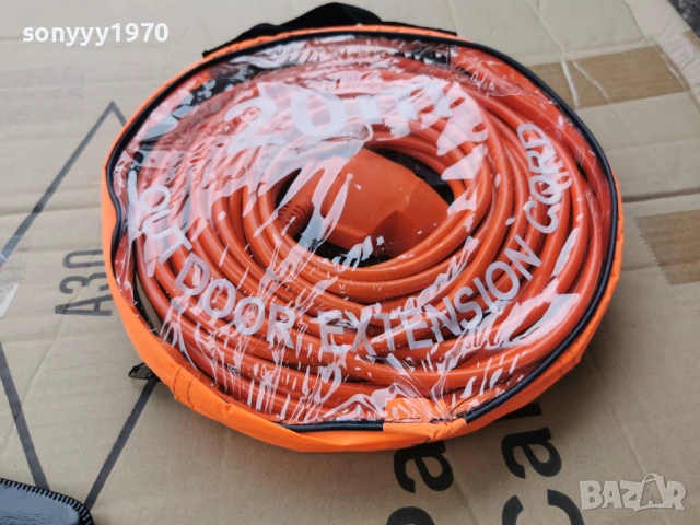 20 метра удължител 3003261857