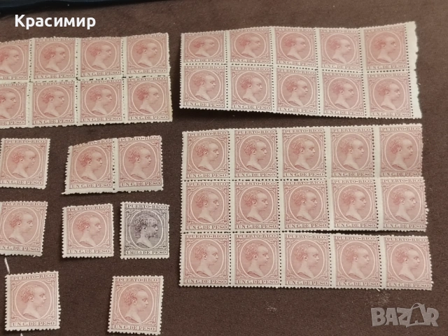 Puerto Rico. Alfonso. , снимка 15 - Филателия - 54231783