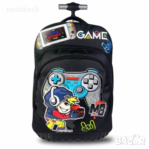 Ученическа раница на колелца Game, Черен, 33x27x47см.