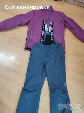 Дамски ски екипировка размер С, снимка 6 - Якета - 49204638
