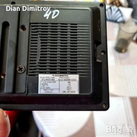 Камера за задно виждане, снимка 4 - Друга електроника - 53791620