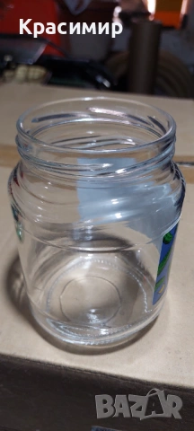 Стъклени буркани