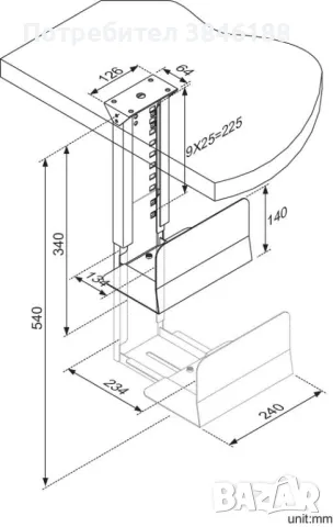 Neomounts by Newstar PC bracket Undertable CPU-D200BLACK, снимка 2 - Други - 47234630