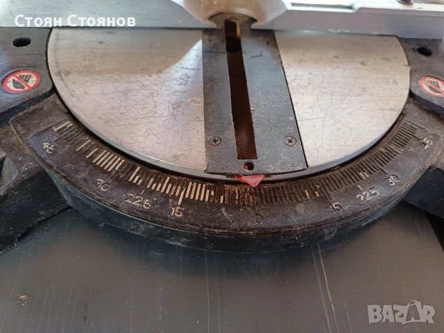 Потапящ циркуляр 1300 вата , снимка 3 - Циркуляри - 53443985