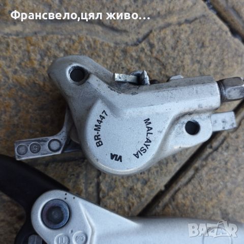 Хидравлични спирачки за велосипед колело Shimano br m 447, снимка 4 - Части за велосипеди - 46495467