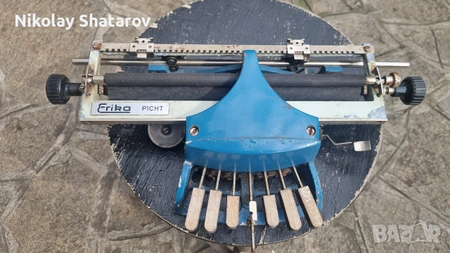 Браилова печатна машина , снимка 7 - Други машини и части - 53911539