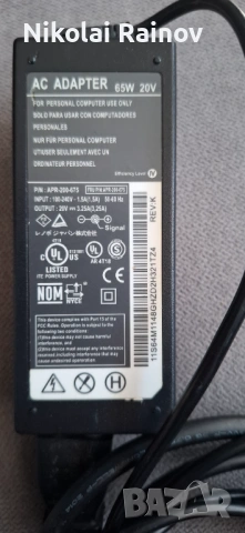 Продавам зарядно за лаптоп LENOVO 65W 20V 3,25A, снимка 2 - Лаптоп аксесоари - 53974675