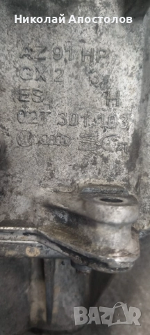 Скоростна кутия за VW Lupo GTi, снимка 2 - Части - 52675667