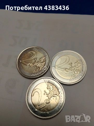 монети от 2 евро, снимка 2 - Нумизматика и бонистика - 53400823