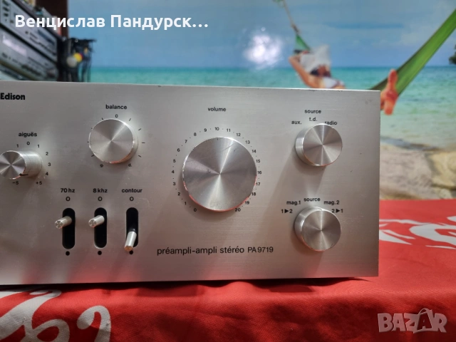CONTINENTAL EDISON PA9719, снимка 3 - Ресийвъри, усилватели, смесителни пултове - 53712715