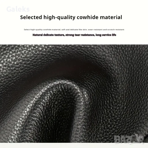 Луксозна, Слим” Кожена мъжка чанта с кръстна инкрустация в Черно и бяло!, снимка 12 - Чанти - 50647973