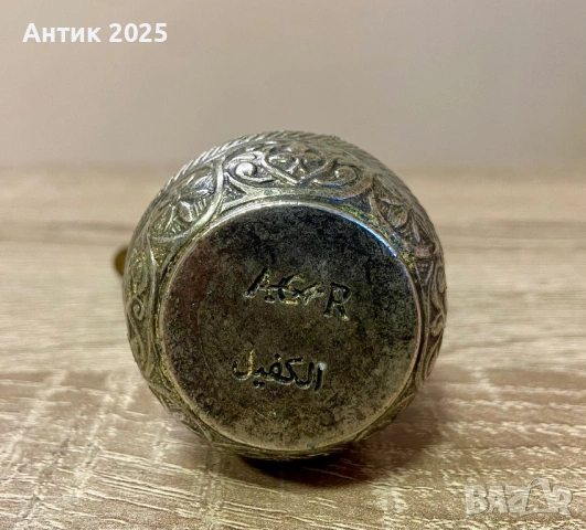 Стара ръчна ориенталска мелничка за кафе / подправки – метална, работеща, снимка 4 - Антикварни и старинни предмети - 53651472