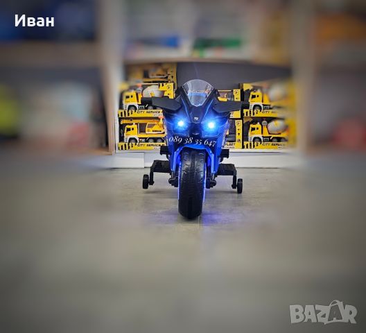 ТОП ЦЕНА!НОВО!Акумулаторен мотор Ninja Duo BLUE с 12V батерия,USB,LED , снимка 2 - Коли, камиони, мотори, писти - 45489816