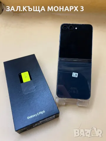 Samsung Z Flip 5 256GB 8GB RAM, снимка 6 - Samsung - 47298444