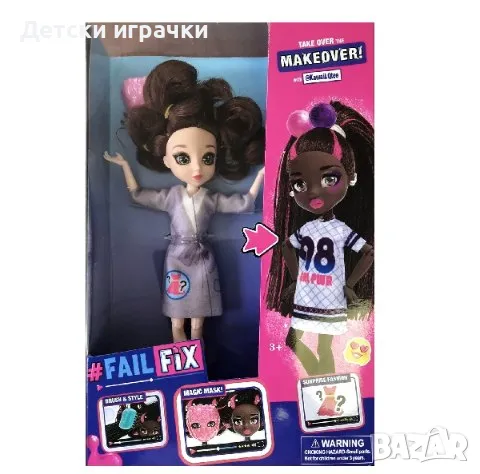 Кукла Fail Fix за преобразяване, прически и грим 