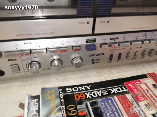 SHARP MADE IN JAPAN-ВНОС SWISS 0404261739LCHERY1, снимка 13 - Радиокасетофони, транзистори - 54091095