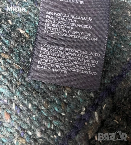 Tommy Hilfiger - Вълна и Коприна мъжка жилетка / пуловер / XXL, снимка 5 - Пуловери - 53076565