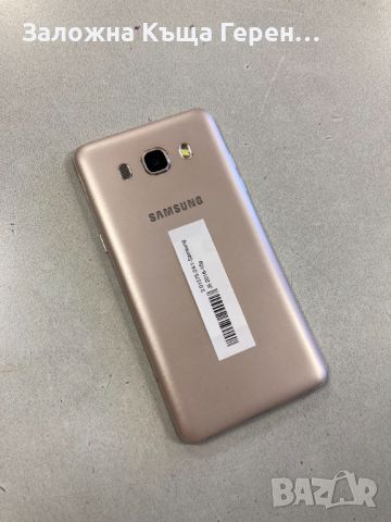 Samsung J5, снимка 2 - Samsung - 45222244