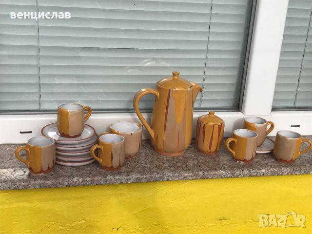 Керамичен сервиз-България , снимка 3 - Антикварни и старинни предмети - 46421452