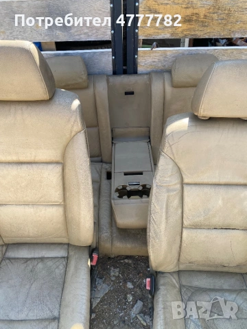 2 кожени салона, снимка 10 - Части - 54149508