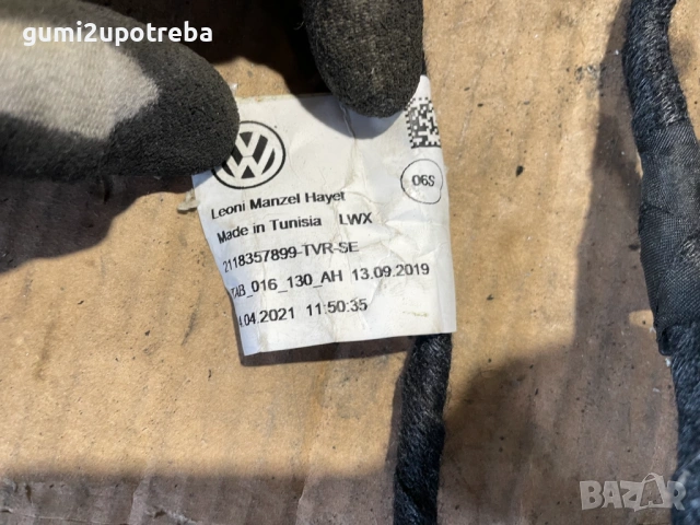 Окабеляване Предна Дясна Врата tab016130ah Volkswagen ID.3 E11 pro, снимка 2 - Части - 54070684