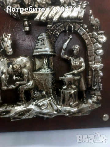 В ковачницата, снимка 5 - Пана - 51522199