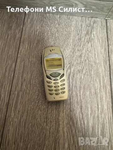 Ericsson r600 R600, снимка 4 - Sony Ericsson - 50797747