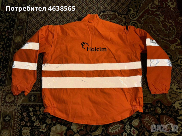 НОВО мъжко работно 3в1 яке PRO JOB, снимка 2 - Якета - 53043469