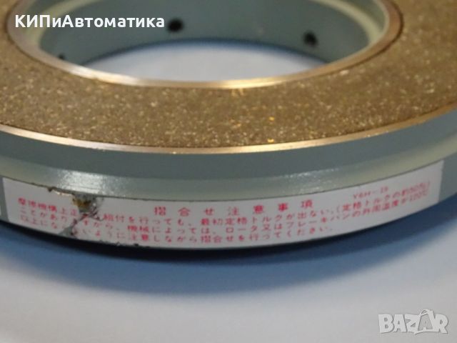 електромагнитна спирачка Shinco Electric RF 825 Electromagnetic Brake 24V 25W, снимка 6 - Резервни части за машини - 46581846