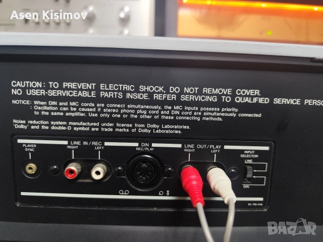 Aiwa L300, снимка 9 - Декове - 53035926