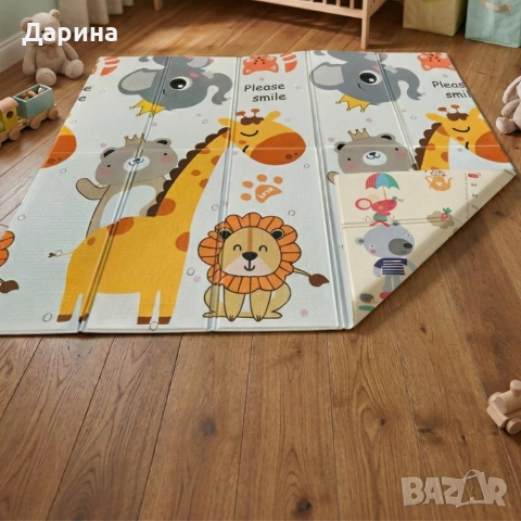 двулицев образователен килим 180/200, снимка 5 - Килими - 53983104