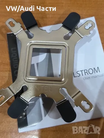 Водно охлаждане за процесор DeepCool MAELSTROM , снимка 6 - Други - 49336299