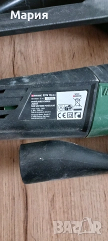 Машина Parkside , снимка 2 - Други инструменти - 53570865