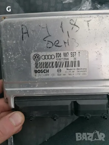 Компютър Двигател Audi A4 B5 1.8T 150ks  