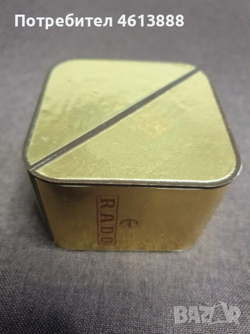 кутия за часовник RADO