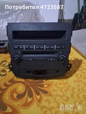 сд радио за пежо 4007 ц-кросър митсубиши аутландер